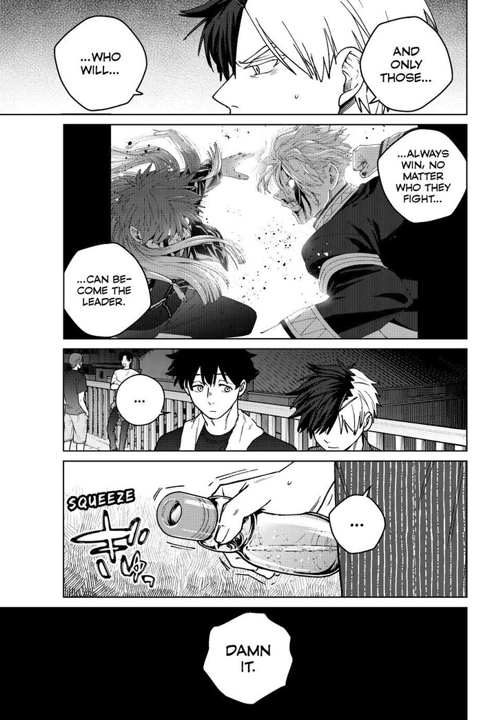 Wind Breaker, Chapter 181 image 07